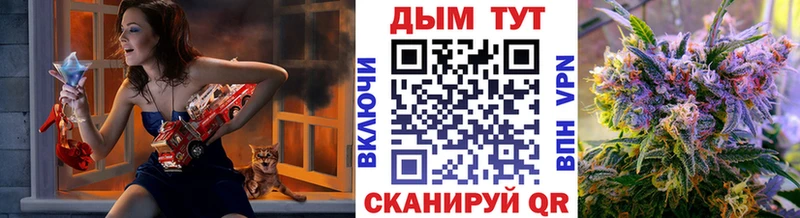 Купить наркотик аптеки Санкт-Петербург APVP  COCAIN  ГАШИШ  Меф  Конопля 