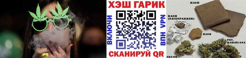 Гашиш убойный  omg маркетплейс  Санкт-Петербург 