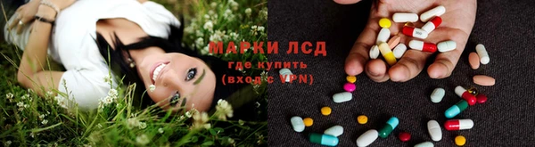 винт Бугульма