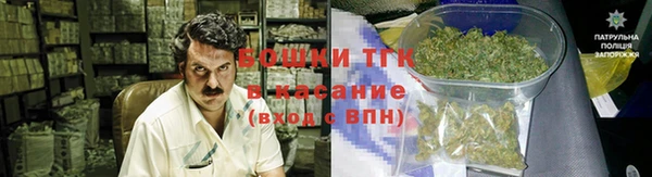 винт Бугульма