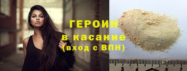 винт Бугульма