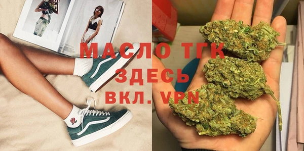 бошки Нея