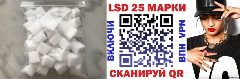 ЛСД экстази кислота  MEGA ссылки  Санкт-Петербург  даркнет сайт 