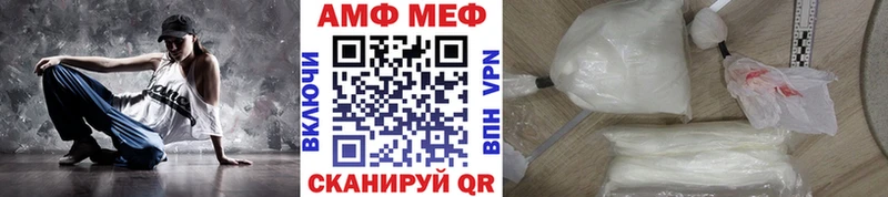 кракен рабочий сайт  Санкт-Петербург  Метамфетамин кристалл 