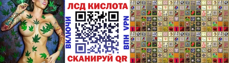 Марки 25I-NBOMe 1,5мг  Санкт-Петербург 