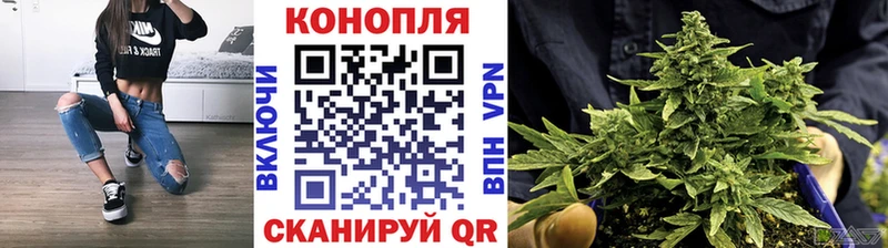 купить  сайты  omg зеркало  Бошки Шишки MAZAR  Санкт-Петербург 